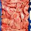 тримминг, Диафрагма, мясообрезь говядина в Ижевске 2