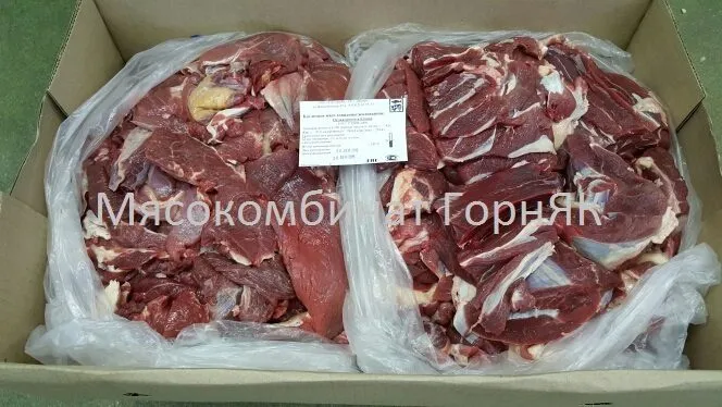 мясо говядина для дет. питания 1.2 ГОСТ в Екатеринбурге