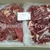 мясо говядина для дет. питания 1.2 ГОСТ в Екатеринбурге